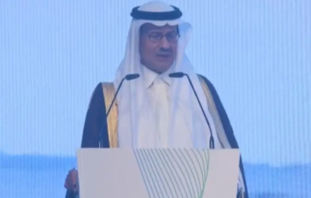 وزير الطاقة السعودي يعلن 7 مشروعات جديدة لإنتاج الكهرباء من الطاقة الشمسية | اختصاصية البناء للتطوير العقاري