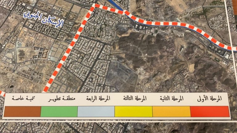 مراحل الإزالات في مدينة جدة