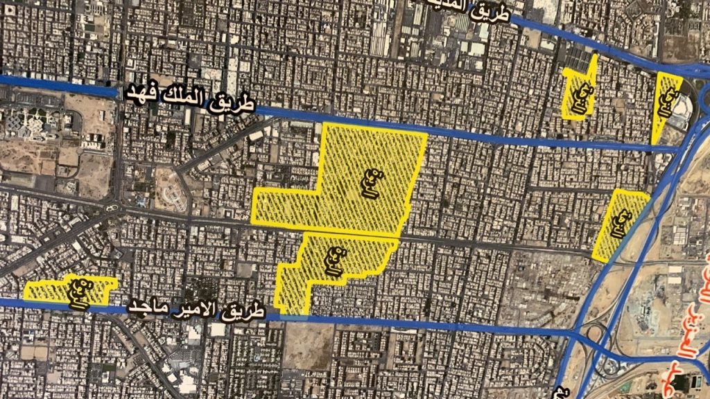 مراحل الإزالات في مدينة جدة 4 | اختصاصية البناء للتطوير العقاري
